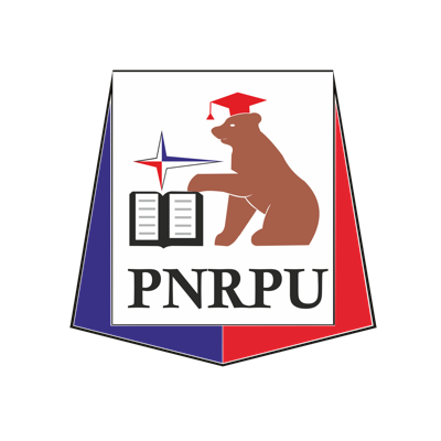 Pnrpu